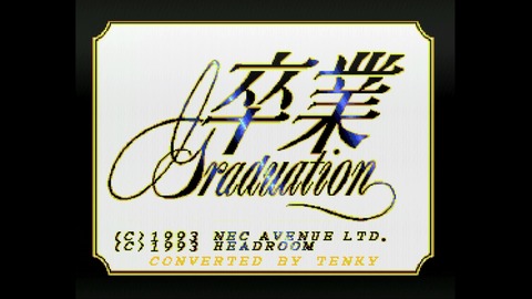 vlcsnap-00032