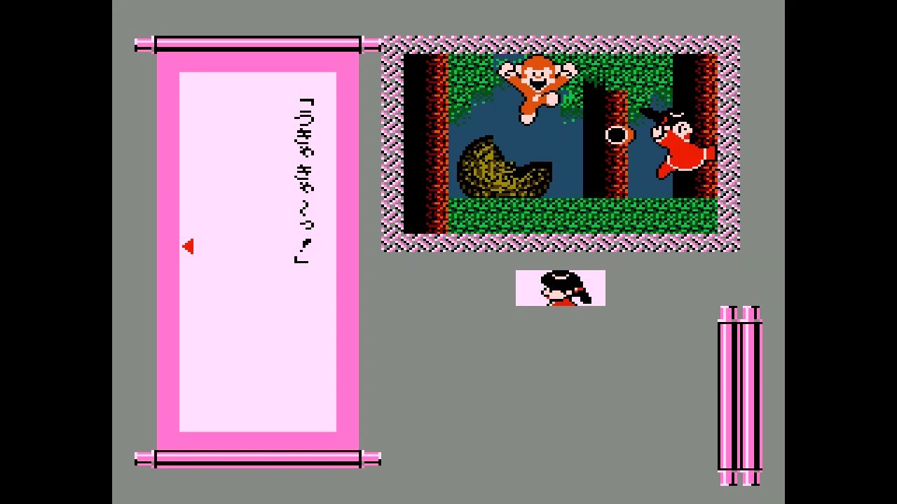 FDS】ふぁみこんむかし話 遊遊記 前編 : だんぼーるはうすinブログ