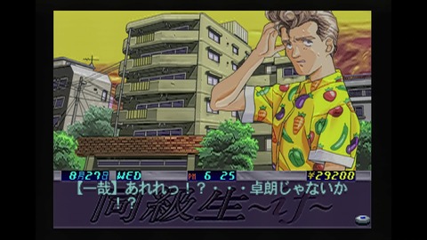 vlcsnap-00026