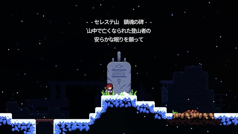 vlcsnap-00028