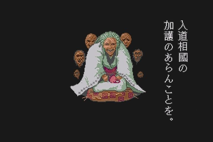 PS】ナムコミュージアムVol.4 : だんぼーるはうすinブログ PS】ナムコミュージアムVol.4 : だんぼーるはうすinブログ
