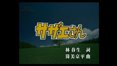 vlcsnap-00011