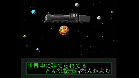 vlcsnap-00008