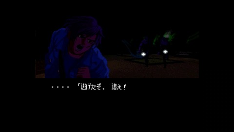vlcsnap-00006