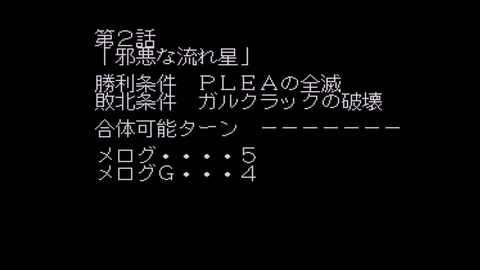vlcsnap-00017