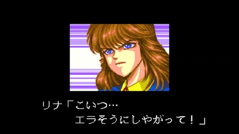 vlcsnap-00049