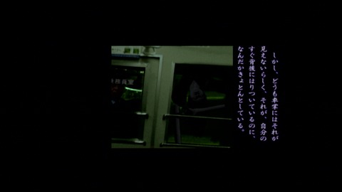 vlcsnap-00015