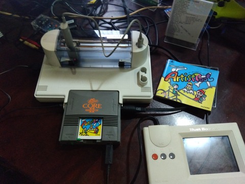 IMG_2025-10-22-11-43-27-664