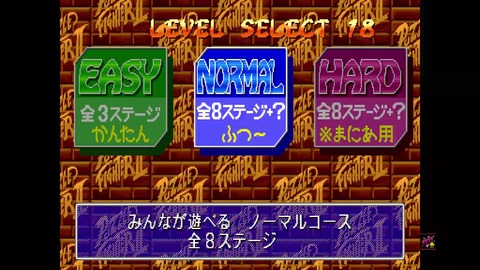 vlcsnap-00004