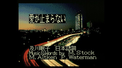 vlcsnap-00017