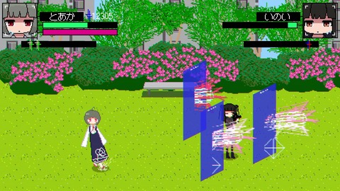 vlcsnap-00023