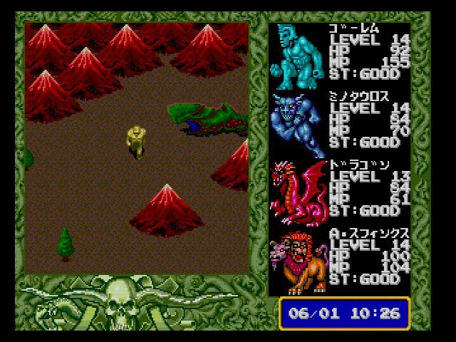 攻略日記 ラストハルマゲドン パート3 だんぼーるはうすinブログ 攻略日記 ラストハルマゲドン パート3 だんぼーるはうすinブログ