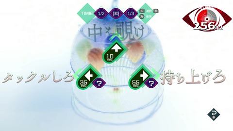 vlcsnap-00028