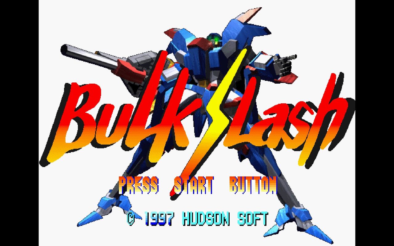 SS】バルクスラッシュ : だんぼーるはうすinブログ