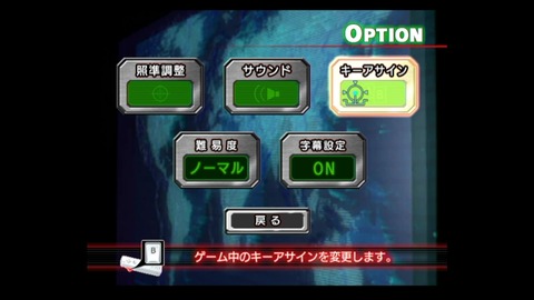 vlcsnap-00004