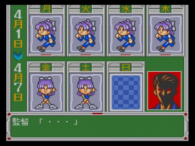 SCD】メタルエンジェル2 : だんぼーるはうすinブログ SCD】メタルエンジェル2 : だんぼーるはうすinブログ