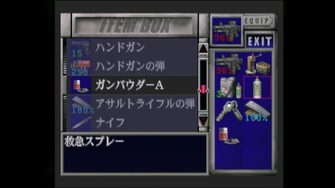 vlcsnap-00048
