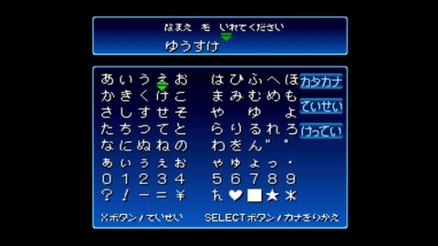 vlcsnap-00017
