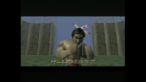 vlcsnap-00011