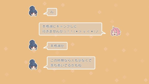 vlcsnap-00027