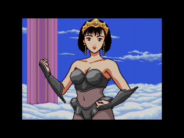 SCD】オーロラクエスト おたくの星座 : だんぼーるはうすinブログ SCD】オーロラクエスト おたくの星座 : だんぼーるはうすinブログ