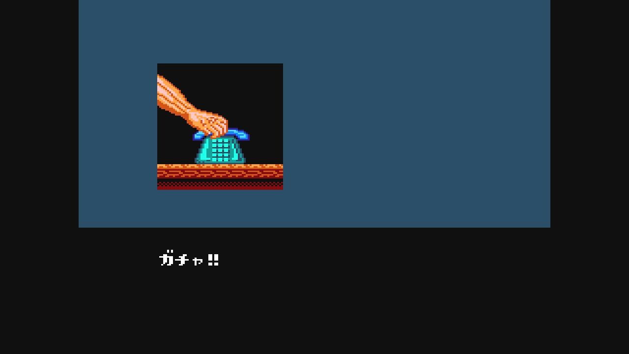 ｆｃ 忍者copサイゾウ だんぼーるはうすinブログ