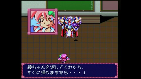 vlcsnap-00028