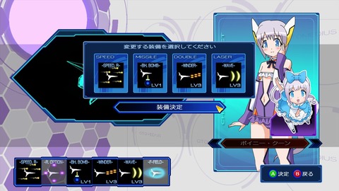 vlcsnap-00009