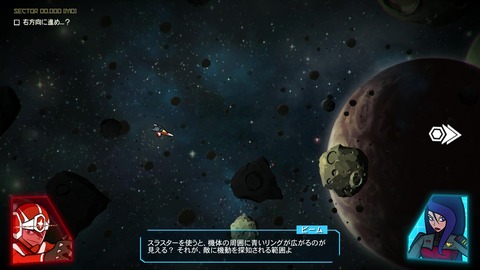 vlcsnap-00012