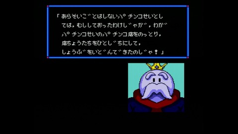 vlcsnap-00004
