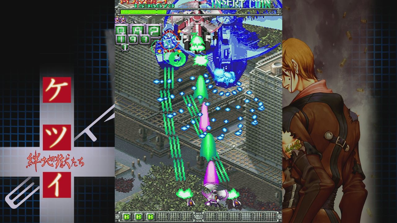 Xbox360】ケツイ～絆地獄たち～EXTRA : だんぼーるはうすinブログ