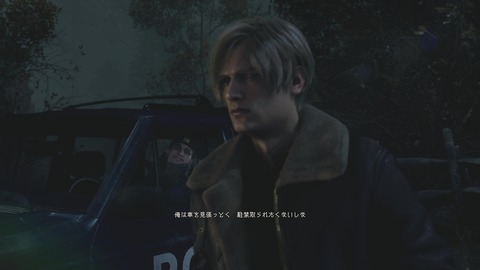 vlcsnap-00010