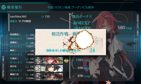 20181228013018
