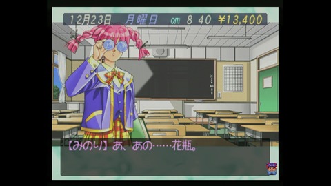 vlcsnap-00003