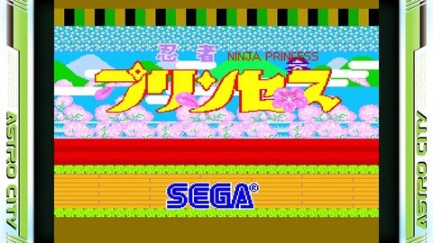 vlcsnap-00003