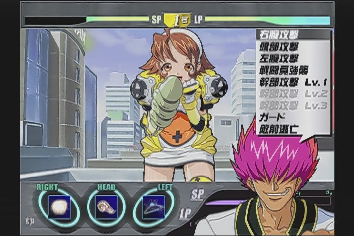 DC】ウィークネスヒーロートラウマン : だんぼーるはうすinブログ