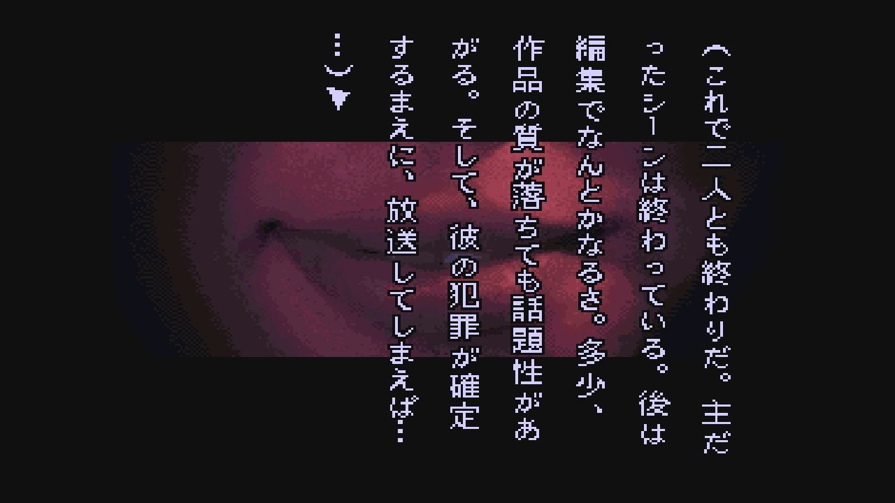 sfc 晦 つきこもり だんぼーるはうすinブログ sfc 晦 つきこもり だんぼーるはうすinブログ