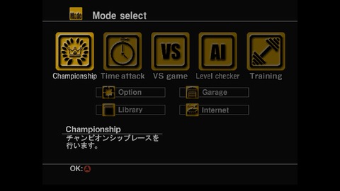 WS000001