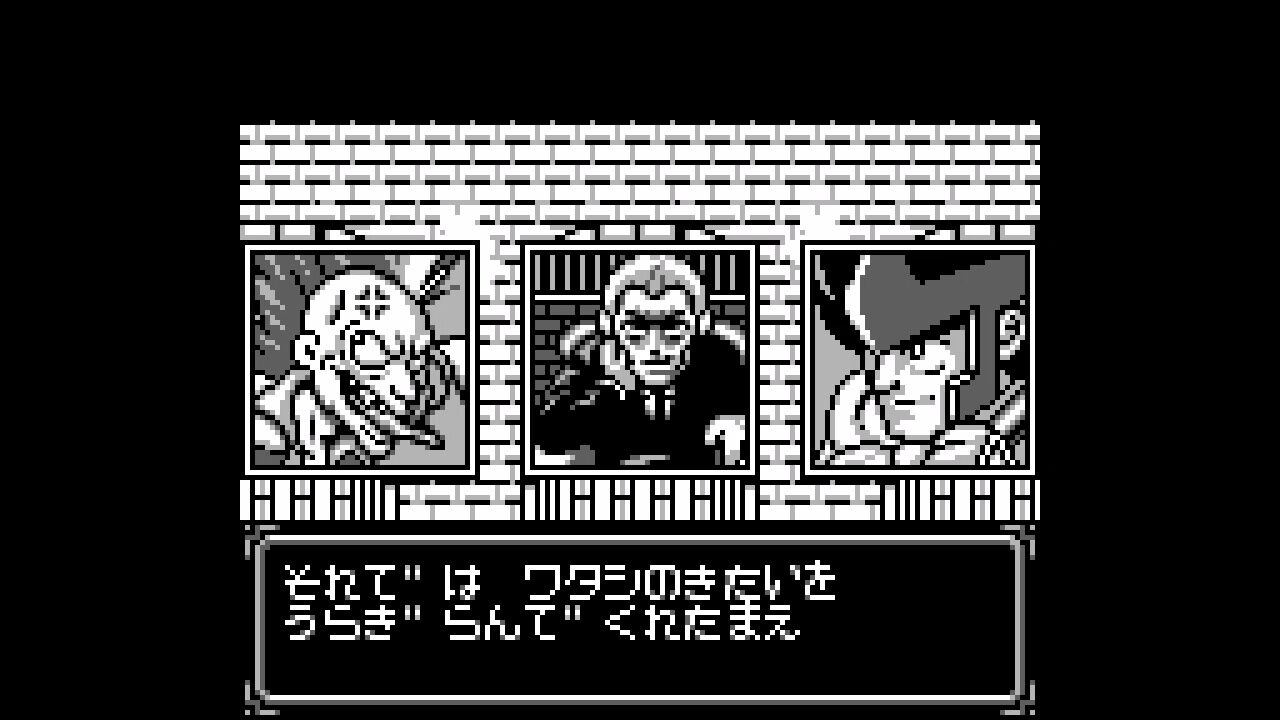 GB】熱闘ワールドヒーローズ2JET : だんぼーるはうすinブログ