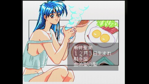 vlcsnap-00031