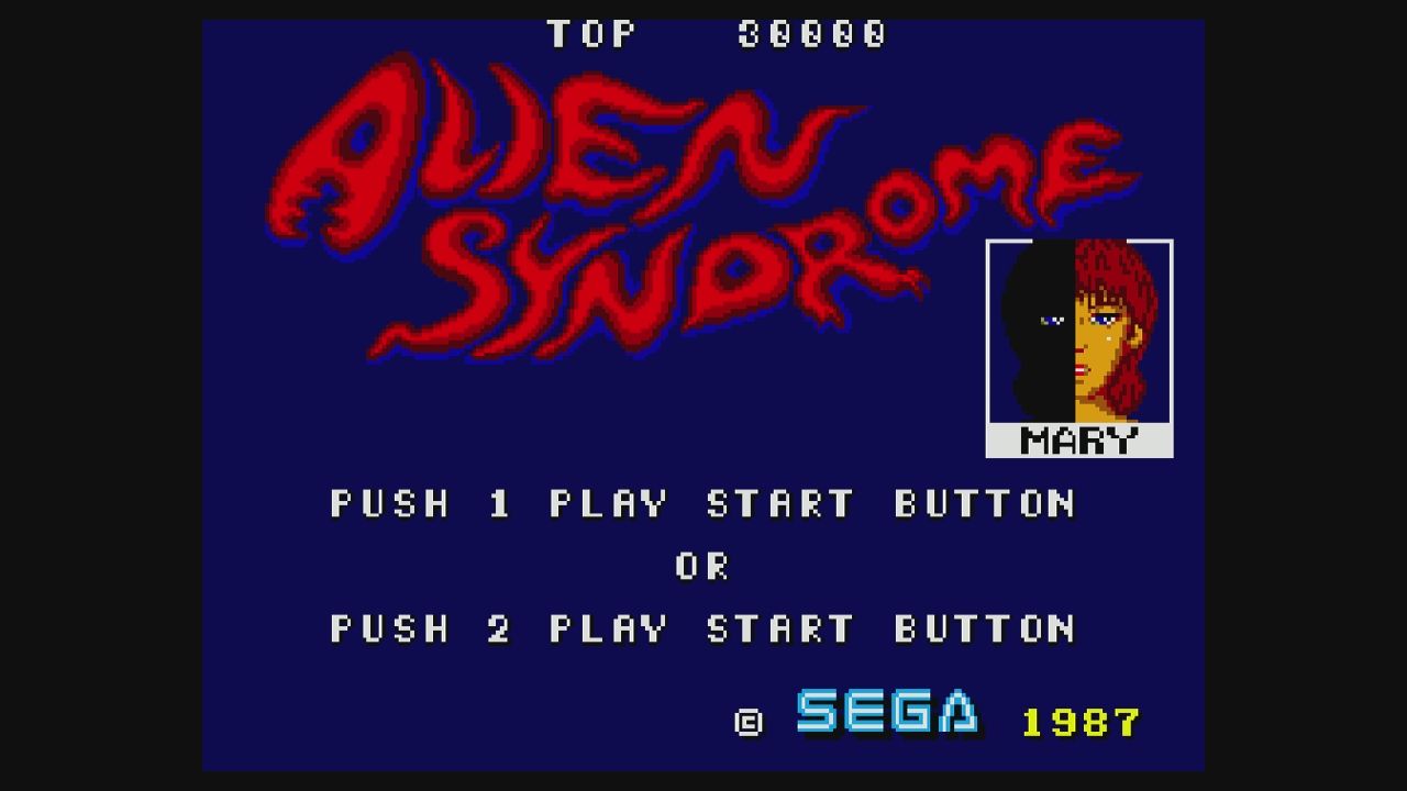 MkⅢ】エイリアンシンドローム : だんぼーるはうすinブログ
