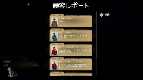 vlcsnap-00039