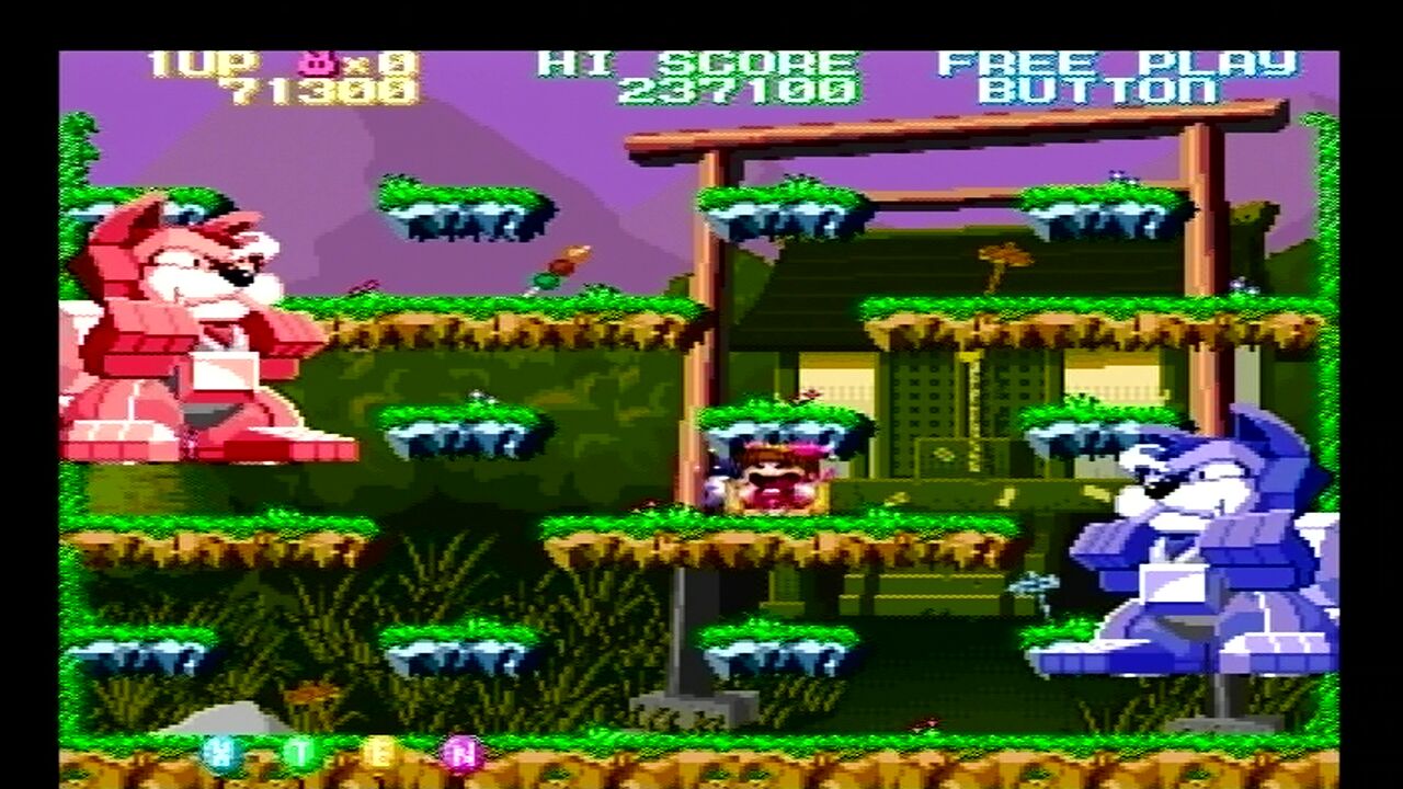 PC-FX】チップちゃんキィーック！ : だんぼーるはうすinブログ