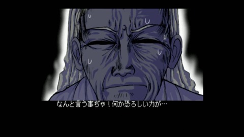 vlcsnap-00007
