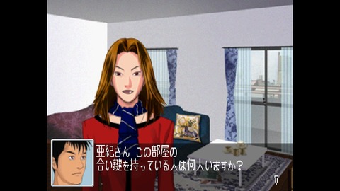 WS000087