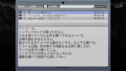 vlcsnap-00021