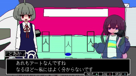 vlcsnap-00014
