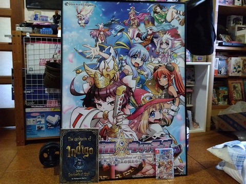 IMG_2023-07-30-11-54-51-237