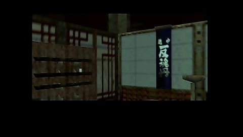 vlcsnap-00005