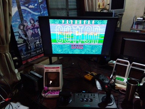 IMG_2023-12-21-11-57-53-974